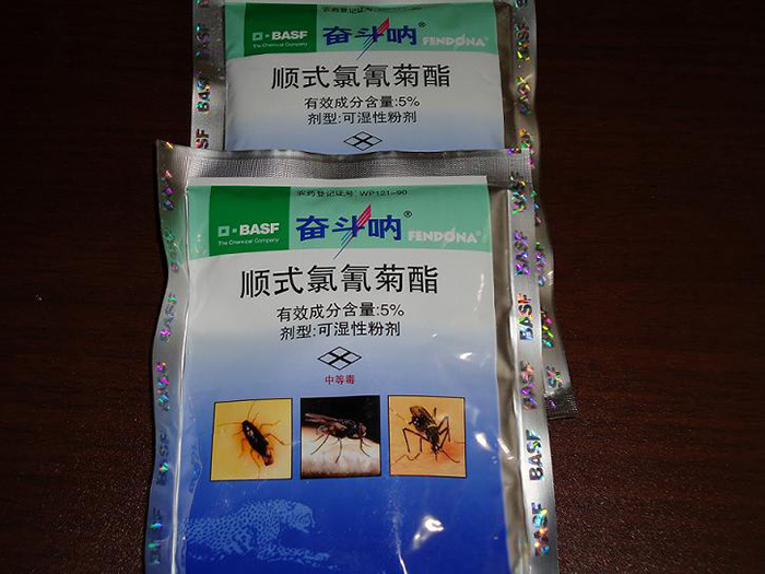 拉伸網(wǎng)常用孔型