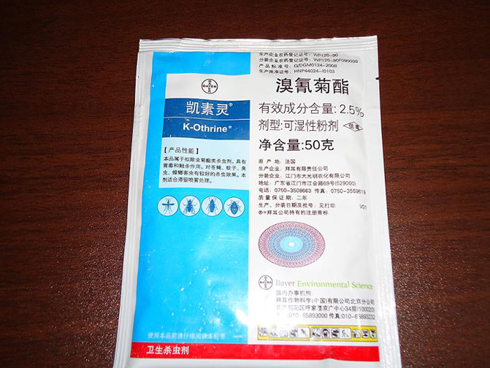菱形網(wǎng)護(hù)欄