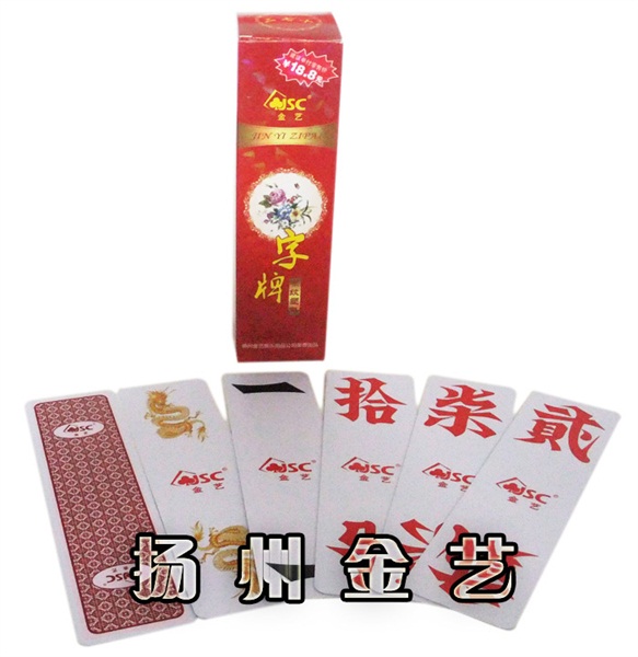 油漆濾芯